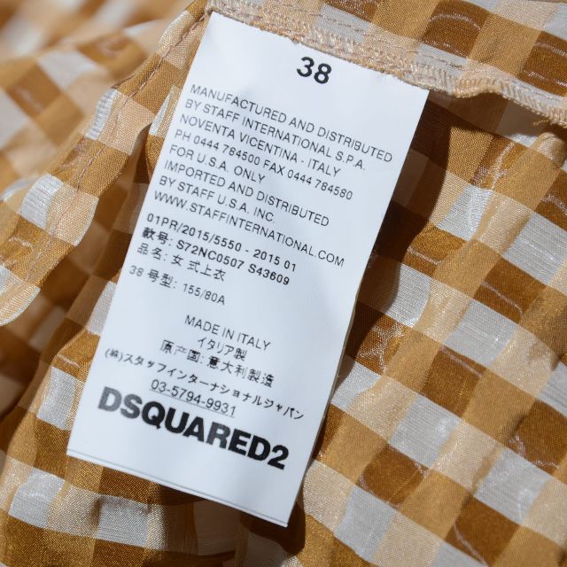 DSQUARED2(ディースクエアード)のD2 ディースクエアード　光沢感が可愛い　脂肪肝ギンガムプルオーバー　38   レディースのトップス(シャツ/ブラウス(半袖/袖なし))の商品写真