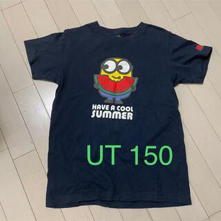 ユニクロ(UNIQLO)のUNIQLO ミニオンTシャツ 150 紺色 中古(Tシャツ/カットソー)