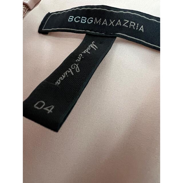 BCBG MAXAZRIA ロングドレス　PINK HALTER