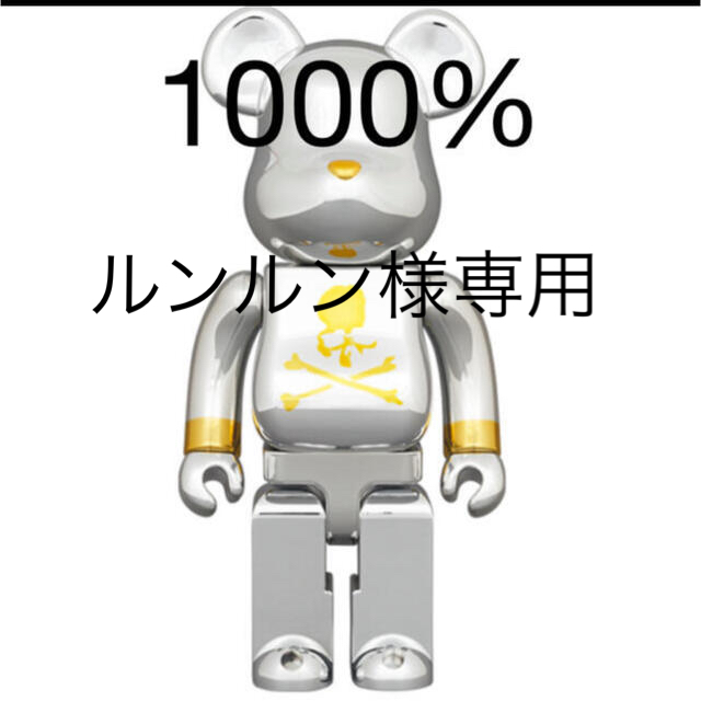 BE@RBRICK mastermind JAPAN SILVER 1000％ その他 購入サイト - 通販 ...