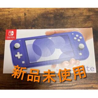 ニンテンドースイッチ(Nintendo Switch)の【新品未使用】Nintendo Switch Light ブルー(携帯用ゲーム機本体)