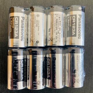 パナソニック(Panasonic)のCR123A（8個）リチウム電池(バッテリー/充電器)