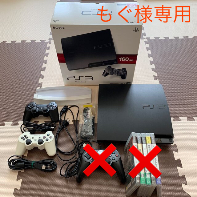 エンタメ/ホビーPlayStation3 本体　コントローラーセット