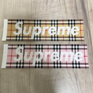 シュプリーム(Supreme)の【新品未使用】supreme ステッカー 2枚セットBurberry バーバリー(その他)