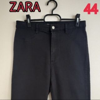 ザラ(ZARA)のZARA　スキニージーンズ　黒　44(デニム/ジーンズ)