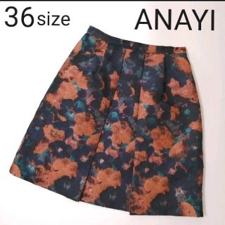 アナイ(ANAYI)の美品　ANAYI　アナイ　フラワージャガード　スカート　花柄　ネイビー(ひざ丈ワンピース)