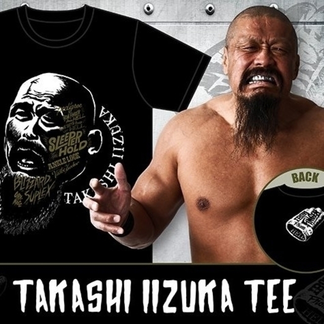 新日本プロレス 飯塚 高史 引退 記念  Tシャツ 新品 未開封 鈴木軍