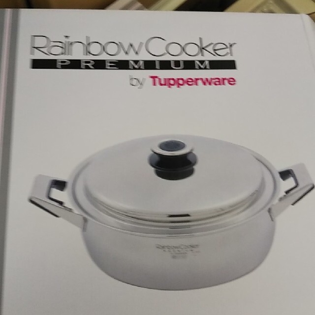 Tupperware鍋