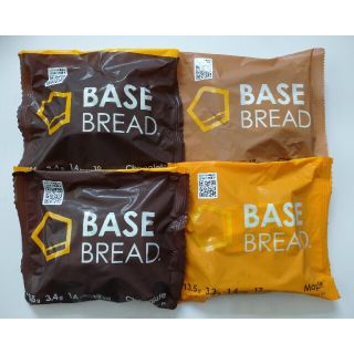 【感謝SALE♡】BASE FOOD ベースブレッド お試し 3種 計4個(パン)