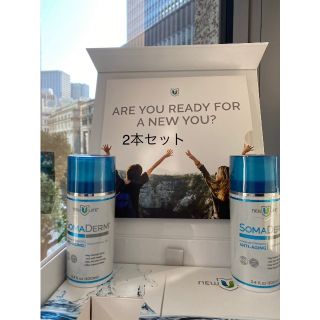 正規品2本 HGH ジェルSomaDerm ソマダーム 成長ホルモンジェル(その他)