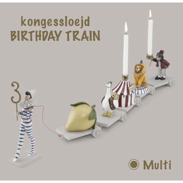 kongessloejd BIRTHDAY TRAIN　■ サーカス