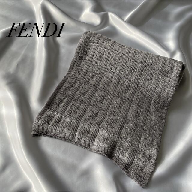 イタリア製 FENDI フェンディ ズッカ柄 マフラー ウール ロゴ グレー