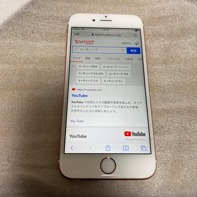 ❗️激安価格❗️Iphone6s 16GB 本体　❗️即使用可能❗️ 5