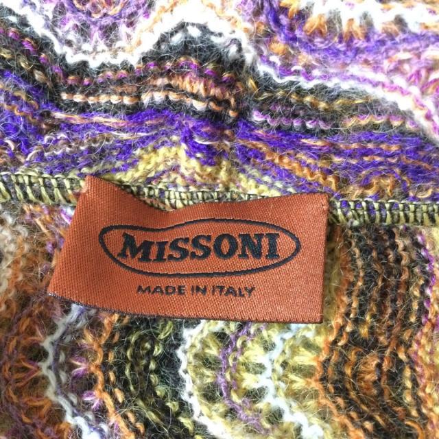 MISSONI(ミッソーニ) スカートセットアップ MISSONI(ミッソーニ) スカートセットアップ