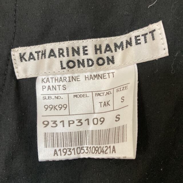 KATHARINE HAMNETT(キャサリンハムネット)のキャサリンハムネットロンドン　ツイードパンツ メンズのパンツ(その他)の商品写真