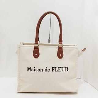 メゾンドフルール(Maison de FLEUR)のメゾンドフルール ハンドバッグ美品  -(ハンドバッグ)