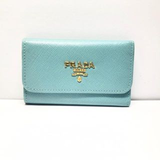 PRADA プラダ 希少カラー キーケース【おまけ付き】