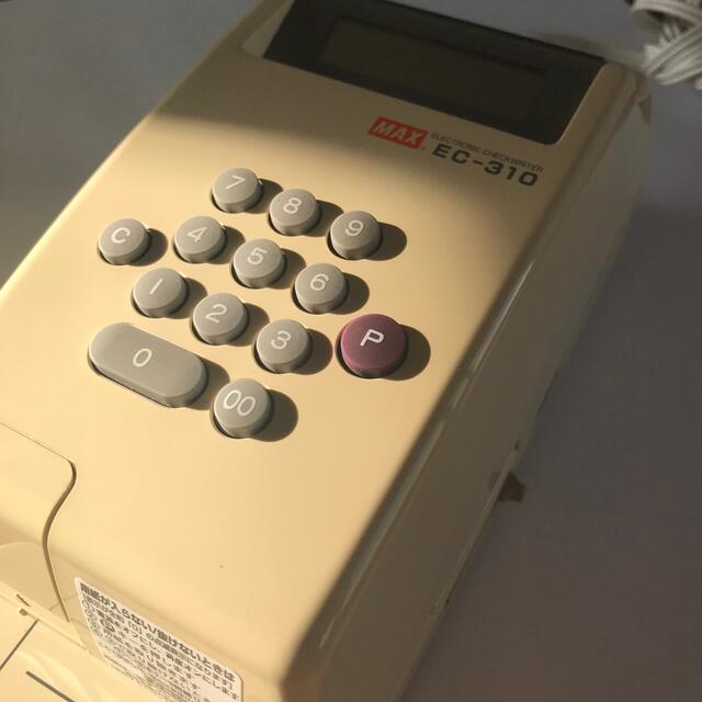 マックスチェックライター 　EC-310 - 4