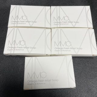 エムアイエムシー(MiMC)のMiMC オメガフレッシュモイストソープ　ミニサイズ5個セット(洗顔料)