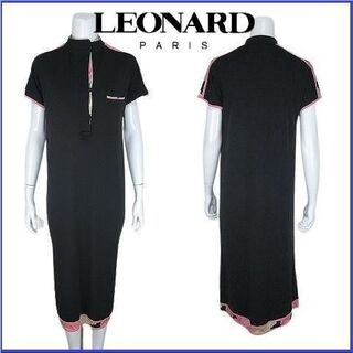 レオナール(LEONARD)の定価約10万円 レオナール LEONARD Paris ドレス ワンピース(ロングワンピース/マキシワンピース)
