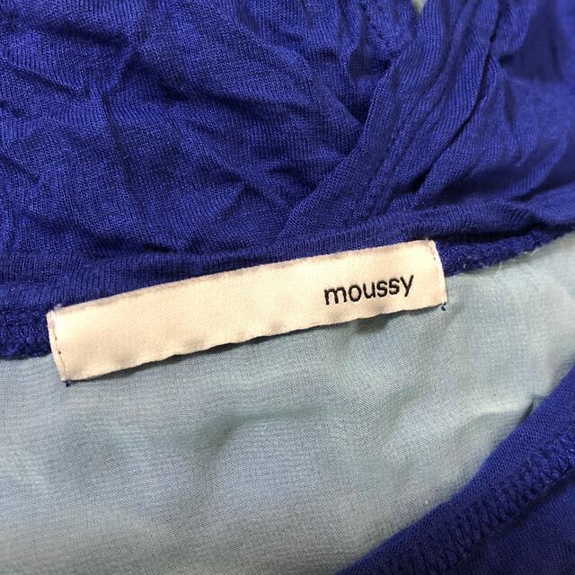 moussy(マウジー)のmoussy◆バックシフォンカットソー レディースのトップス(カットソー(半袖/袖なし))の商品写真