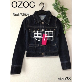 オゾック(OZOC)の⭐︎新品⭐︎OZOC Gジャン デニムジャケット size38(Gジャン/デニムジャケット)