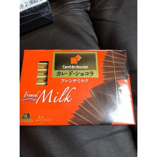 カレドショコラミルク四箱(菓子/デザート)