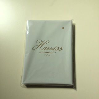 ハリス(Harriss)のおしゃれ手帖2022年3月号付録薄型なのにしっかり入るスリム長財布(財布)