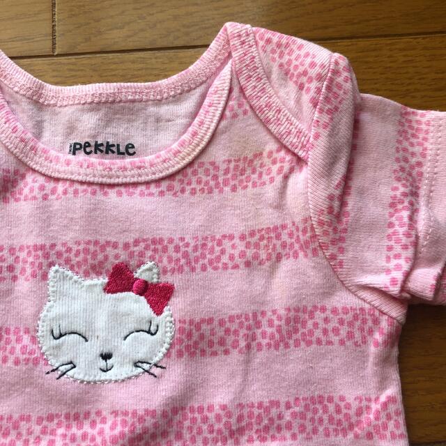 コストコ(コストコ)のpekkleの半袖ロンパース　9M まとめ売り キッズ/ベビー/マタニティのベビー服(~85cm)(ロンパース)の商品写真