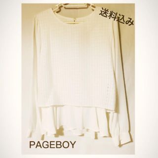 ページボーイ(PAGEBOY)のPAGEBOY 裾フリルブラウス(シャツ/ブラウス(長袖/七分))