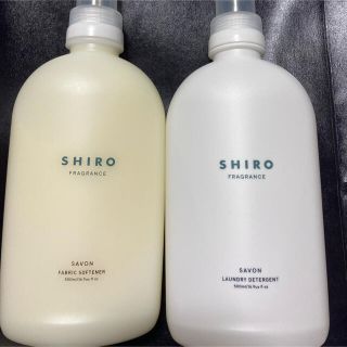 シロ(shiro)のSHIRO 洗剤(洗剤/柔軟剤)