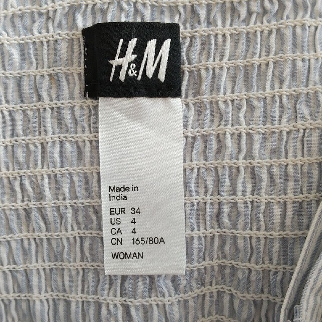 H&M(エイチアンドエム)のストライプワンピース レディースのワンピース(ひざ丈ワンピース)の商品写真