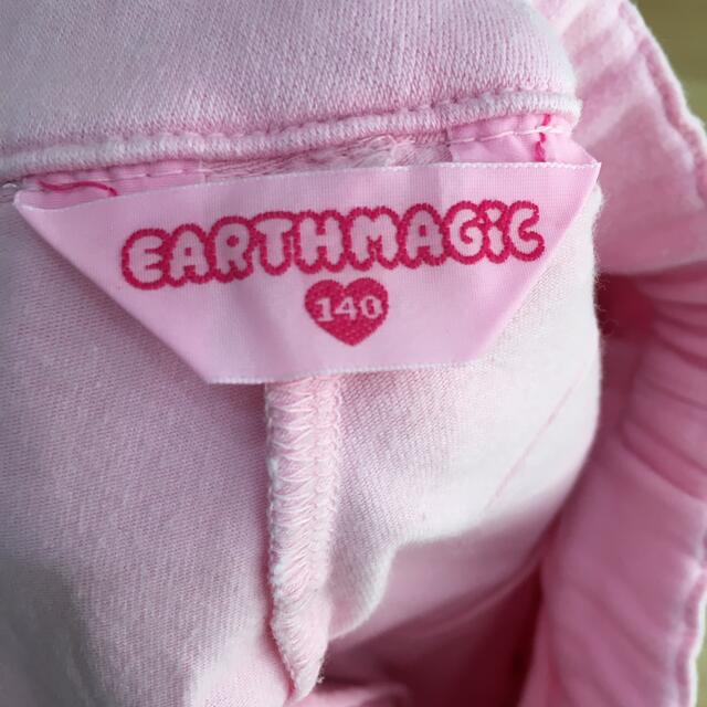 EARTHMAGIC(アースマジック)のアースマジック リバーシブルスカート 140 キッズ/ベビー/マタニティのキッズ服女の子用(90cm~)(スカート)の商品写真