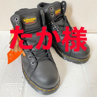 ドクターマーチン(Dr.Martens)の[新品]ドクターマーチン　アイアンブリッジ メット セーフティシューズ　27cm(ブーツ)