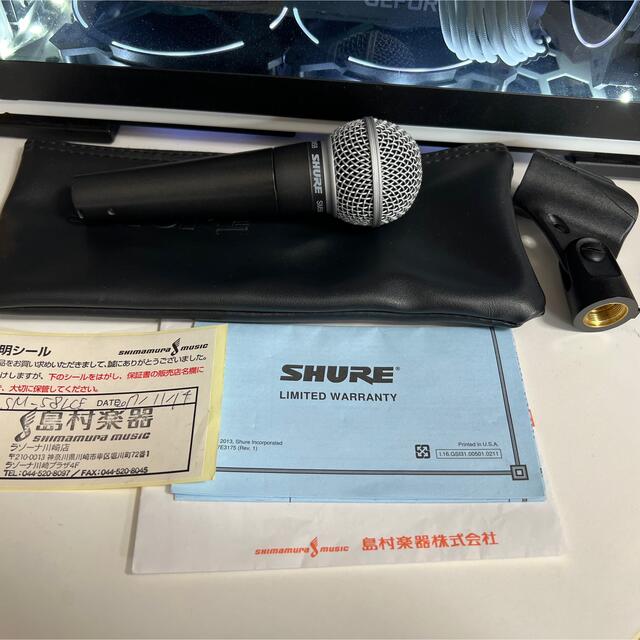 SHURE ( シュアー )  SM58　定番ダイナミックマイク
