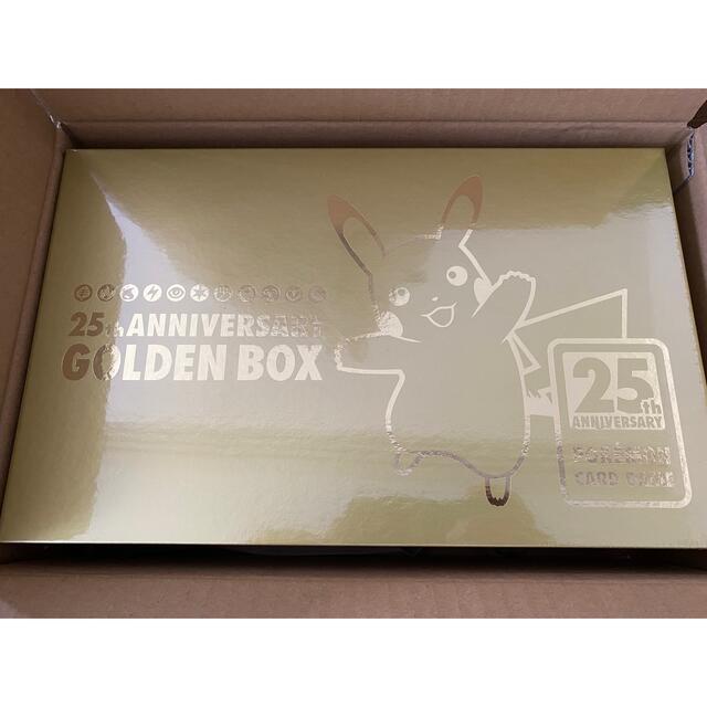 25th anniversary golden box ゴールデンボックスシュリンク付き