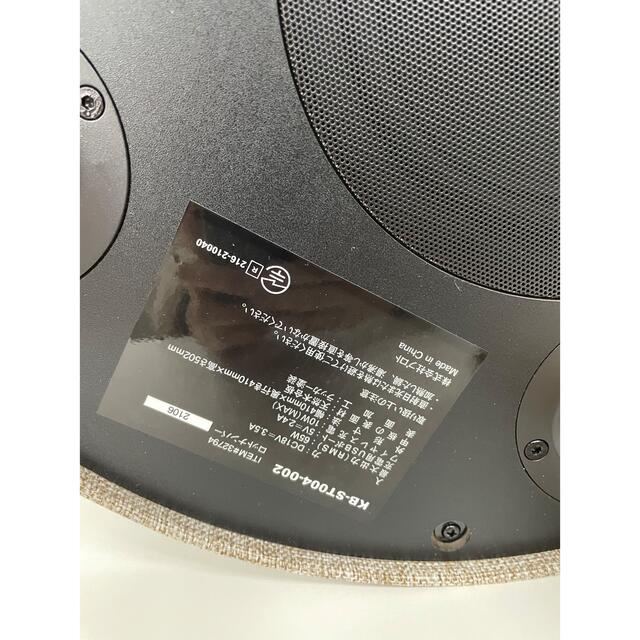フルレンジ KOBLE ZAIN スマートサイドテーブルスピーカー KB-ST004-002の通販 by ace182120's shop|ラクマ ノーマル