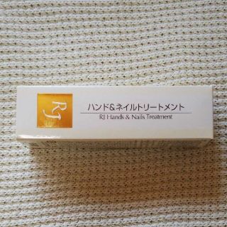 ヤマダヨウホウジョウ(山田養蜂場)の◆新品・未開封◆山田養蜂場　RJハンド&ネイルトリートメント 40g(ハンドクリーム)