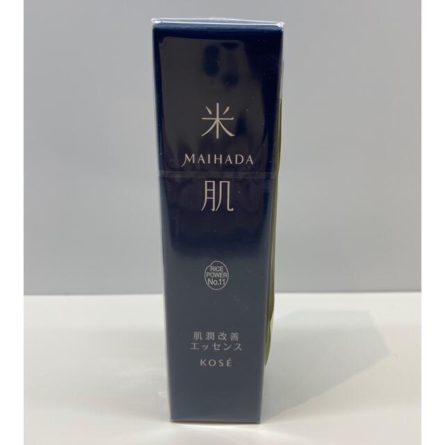 米肌 KOSE 肌潤改善エッセンス 30mL【新品】