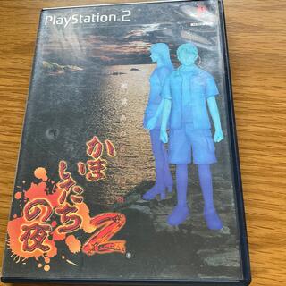 プレイステーション2(PlayStation2)のかまいたちの夜2  監獄島のわらべ唄　PS2(家庭用ゲームソフト)