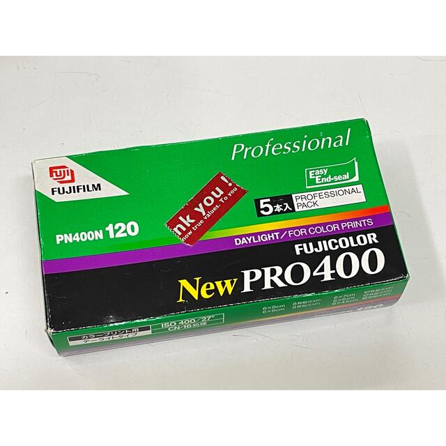 フジカラー フィルム 2004年 PN400N. 135 36枚