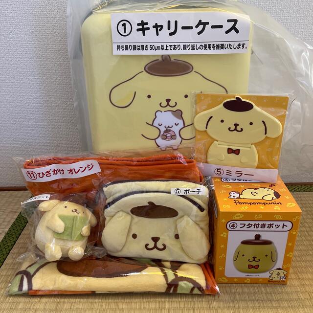 ポムポムプリン(ポムポムプリン)のポムポムプリン当たりくじ　キャリーケースセット エンタメ/ホビーのおもちゃ/ぬいぐるみ(キャラクターグッズ)の商品写真