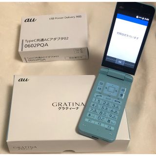 キョウセラ(京セラ)のau GRATINA KYF42 4G/LTE (携帯電話本体)