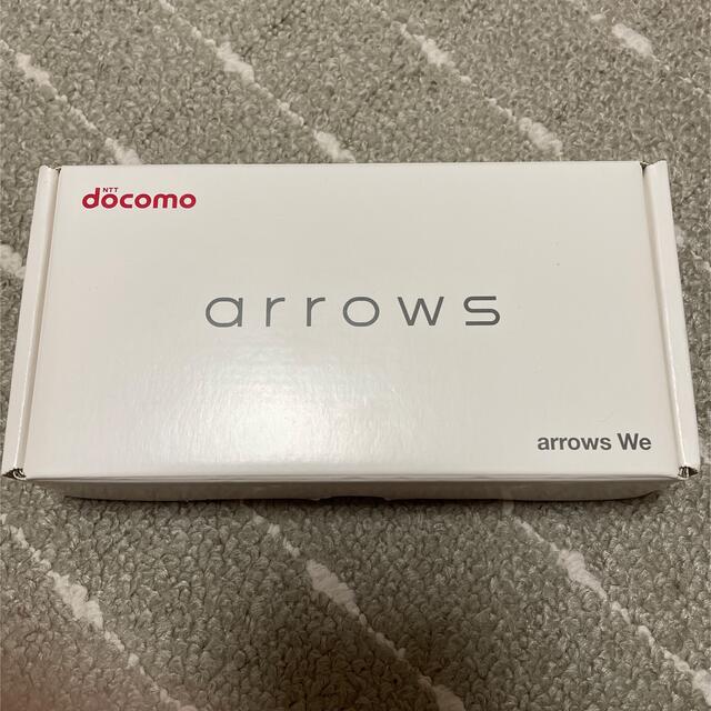 arrows(アローズ)のお値下げ！docomoアローズF51B新品未使用品 スマホ/家電/カメラのスマートフォン/携帯電話(スマートフォン本体)の商品写真