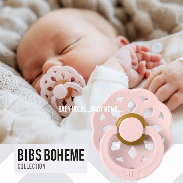 【BIBS Boheme】おしゃぶりBlossom 0-6m/6-18m キッズ/ベビー/マタニティの授乳/お食事用品(その他)の商品写真