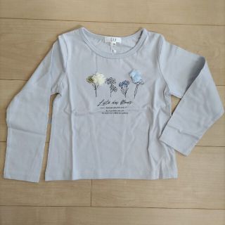 アーヴェヴェ(a.v.v)の[新品]ボタニカルフラワープリントTシャツ　110(Tシャツ/カットソー)