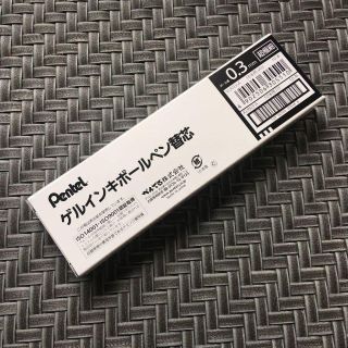 ペンテル(ぺんてる)のぺんてる ボールペン替芯 エナージェル 0.3mm XLRN3-A 黒 10本(ペン/マーカー)