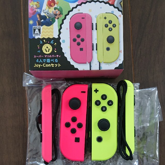 ニンテンドースイッチ ジョイコン ネオンピンクネオンイエロー