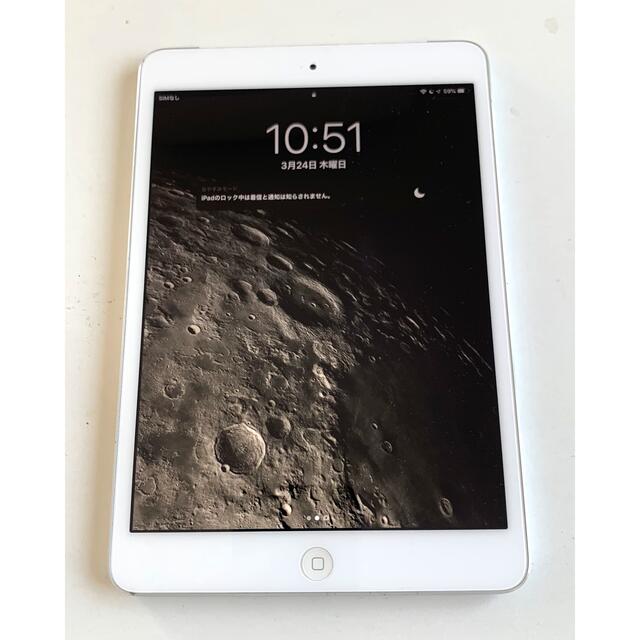 iPadmini2 32GB WiFi + Cellular (AU)ジャンク品