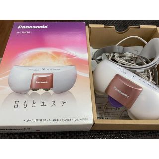 Panasonic - Panasonic EH-SW56-P 目元エステの通販 by AI ...